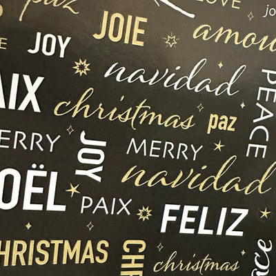 Gift Wrapping - Free!!