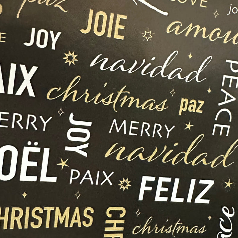 Gift Wrapping - Free!!