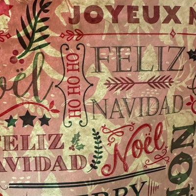 Gift Wrapping - Free!!